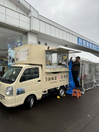 本日キッチンカーが来場します♪